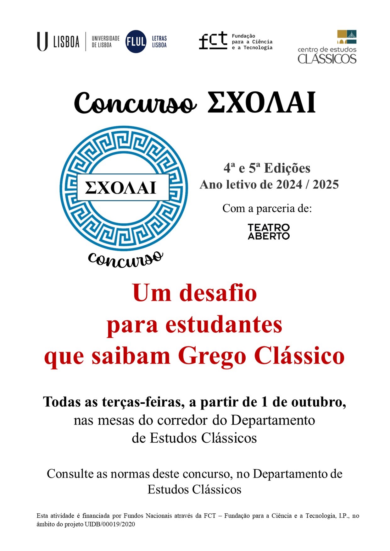 concurso grego
