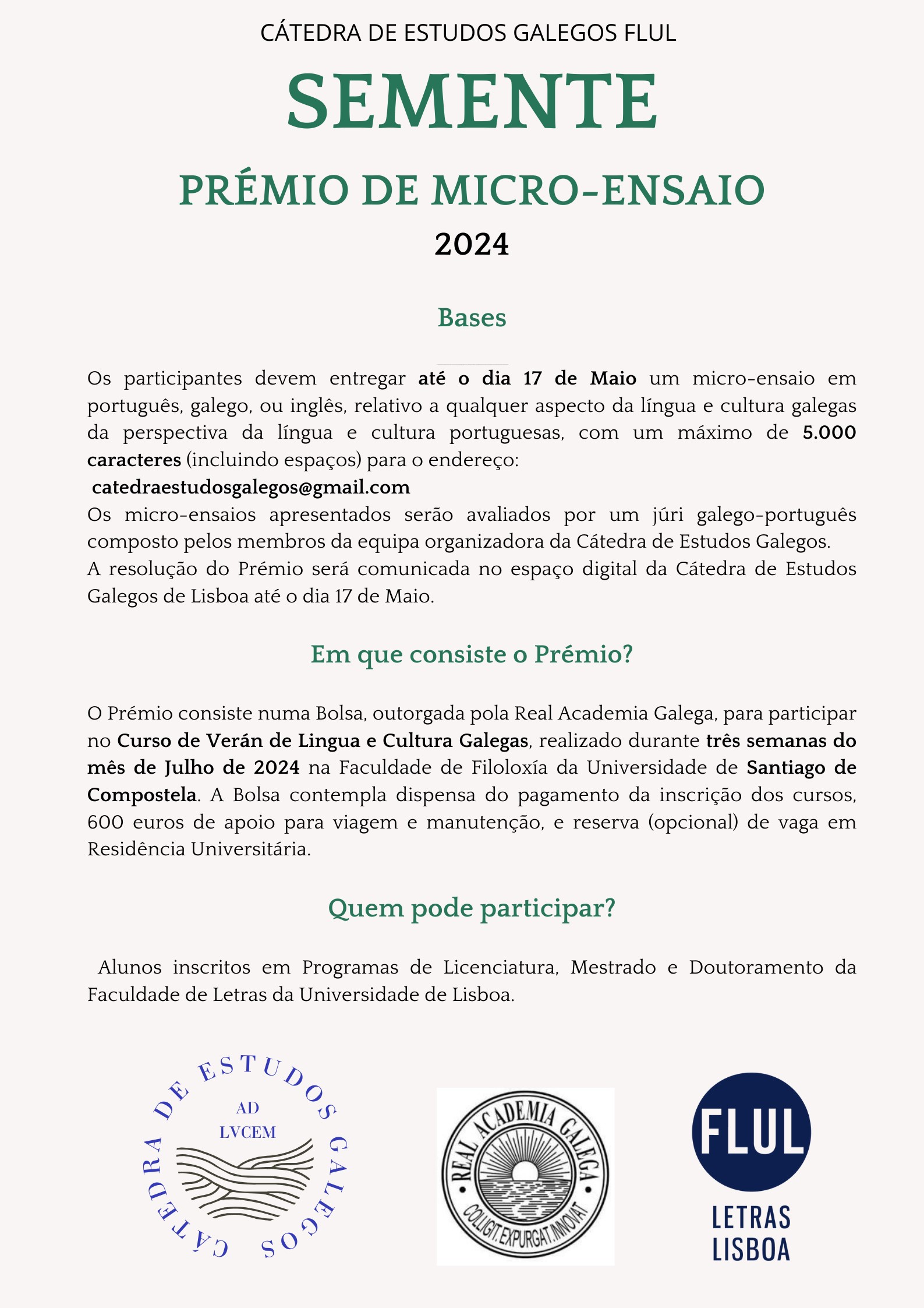 premio semente